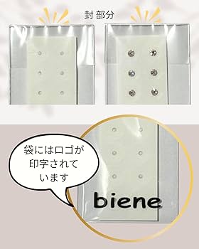 耳つぼシート　セラミック粒 Amazon.co.jp: 【セラミック粒】耳つぼシール20粒×10シート : ペット用品